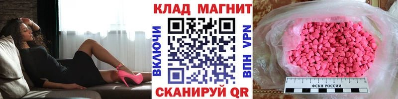 А ПВП Константиновск