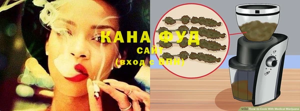 PSILOCYBIN Алексеевка