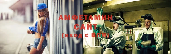 кокаин перу Алексин