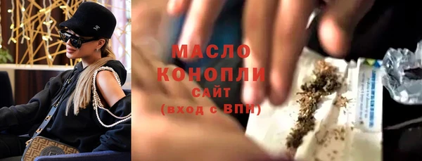 PSILOCYBIN Алексеевка
