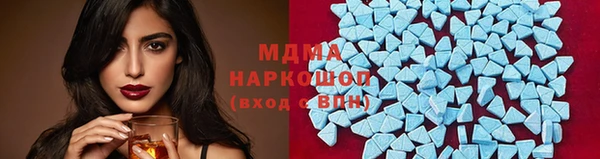 кокаин перу Алексин