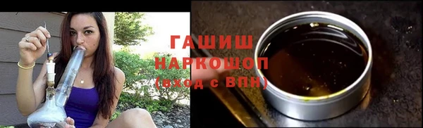 PSILOCYBIN Алексеевка