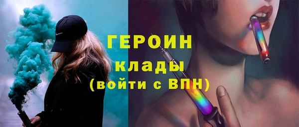 меф VHQ Остров