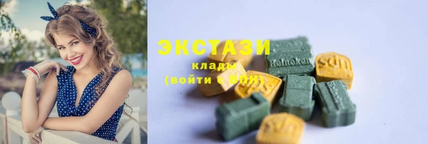 PSILOCYBIN Алексеевка