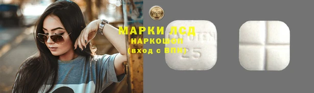 кокаин перу Алексин