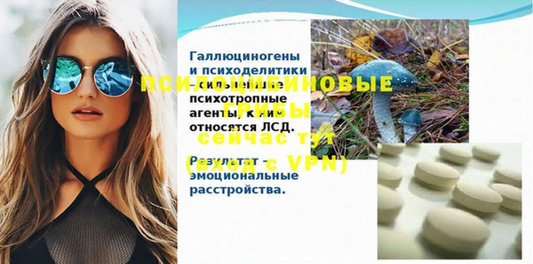кокаин перу Алексин