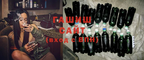 кокаин перу Алексин