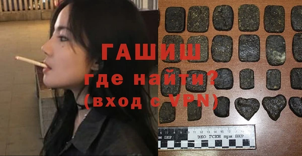 кокаин перу Алексин