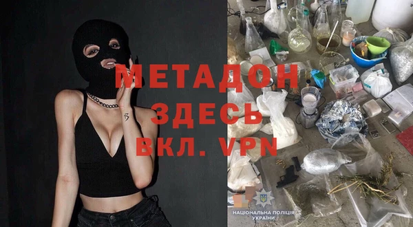 PSILOCYBIN Алексеевка