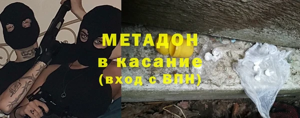 PSILOCYBIN Алексеевка