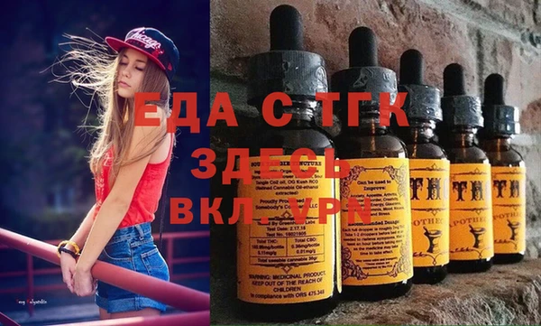 кокаин перу Алексин