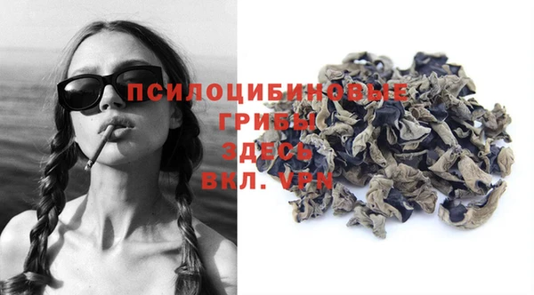 кокаин перу Алексин