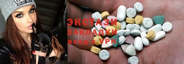 кокаин перу Алексин