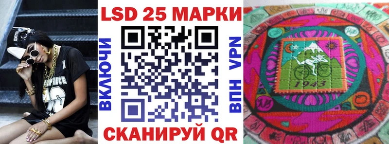где купить наркотик  Константиновск  Марки N-bome 1,8мг 